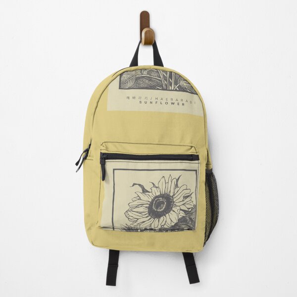 Item preview, JM's Korean/English Series 192-해바라기_Sunflower designed and sold by JM Language Service.