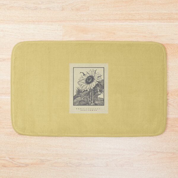 Item preview, JM's Korean/English Series 192-해바라기_Sunflower designed and sold by JM Language Service.