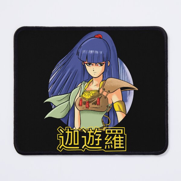 Item preview, Lady Kayrua designed and sold by jonesfactory.