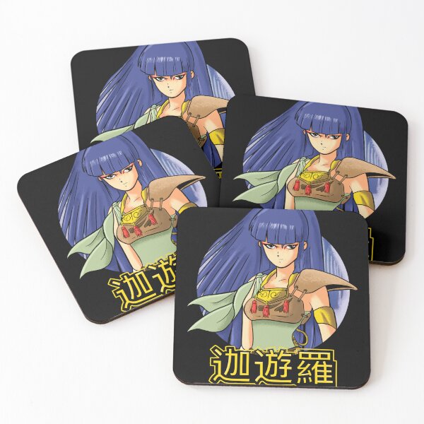 Item preview, Lady Kayrua designed and sold by jonesfactory.