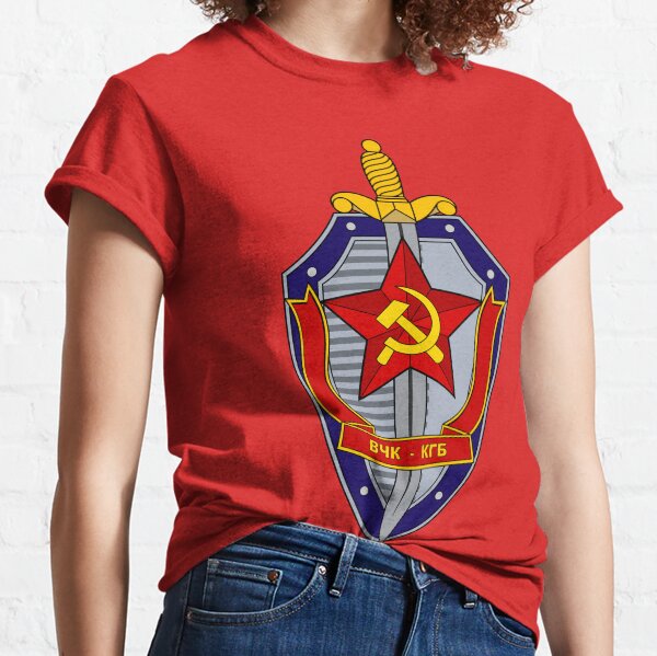 Kgb t clearance shirt