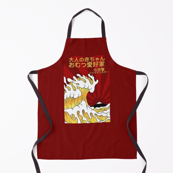 Item preview, ABDL - Attack of the Sogg Monster designed and sold by DF3.