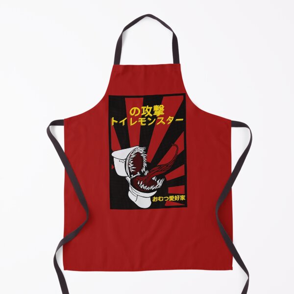 Item preview, Attack of the Potty Monster designed and sold by DF3.