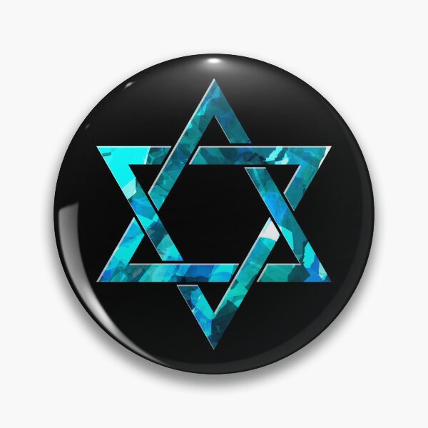 Item preview, star of david - 4 designed and sold by 2Girls1Shirt.