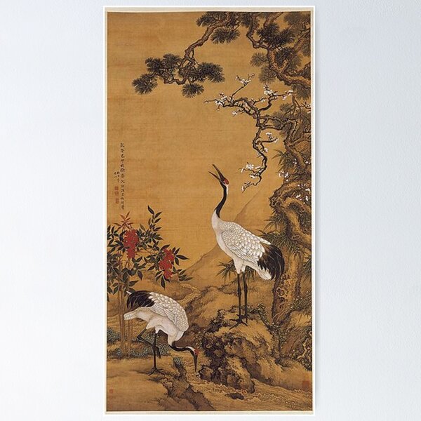 Item preview, Pine, Plum and Cranes by Shen Quan, 1759 designed and sold by romeobravado.