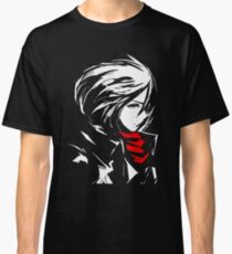 Die Welt ist grausam und auch sehr schön Classic T-Shirt
