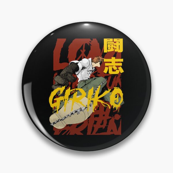 Item preview, Anime Japan Girikosouleater Soul Eater Gift Fan designed and sold by Trasason.