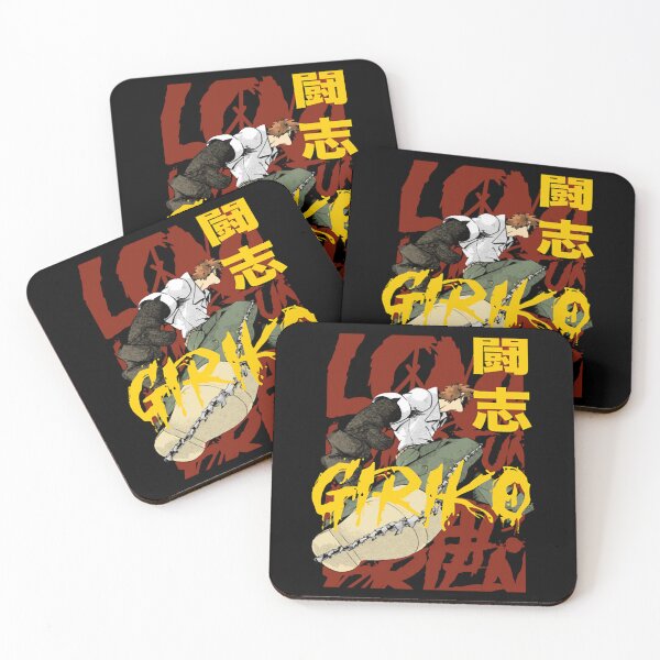 Item preview, Anime Japan Girikosouleater Soul Eater Gift Fan designed and sold by Trasason.
