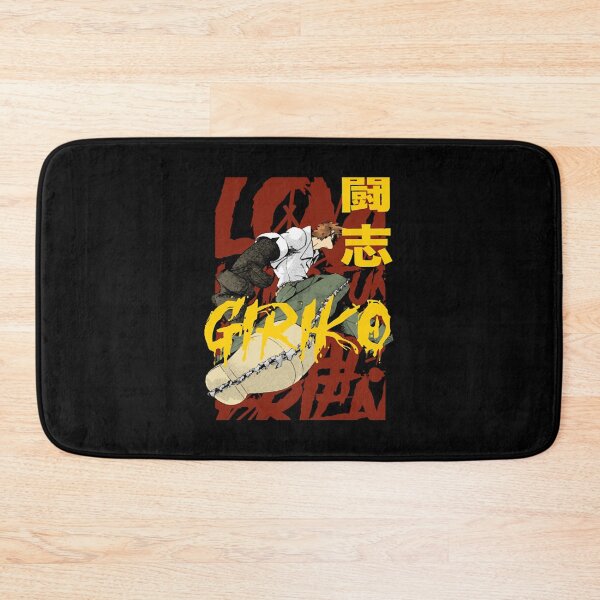 Item preview, Anime Japan Girikosouleater Soul Eater Gift Fan designed and sold by Trasason.