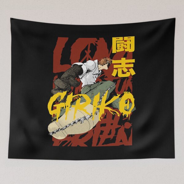 Item preview, Anime Japan Girikosouleater Soul Eater Gift Fan designed and sold by Trasason.