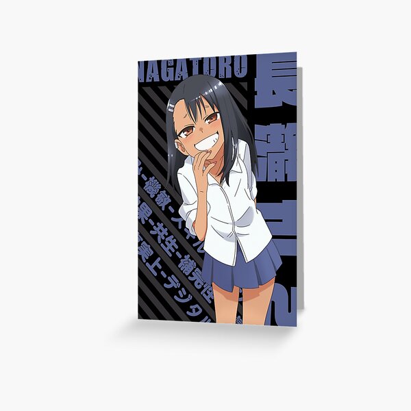 Ijiranaide Nagatoro-san - Hayase Nagatoro Poster by Recup-Tout