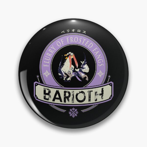 Artikelvorschau, BARIOTH - ELITE EDITION entworfen und verkauft von EscanV.