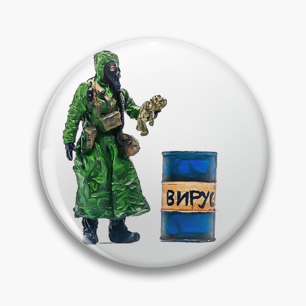 Item preview, Yermo designed and sold by TimConstable.