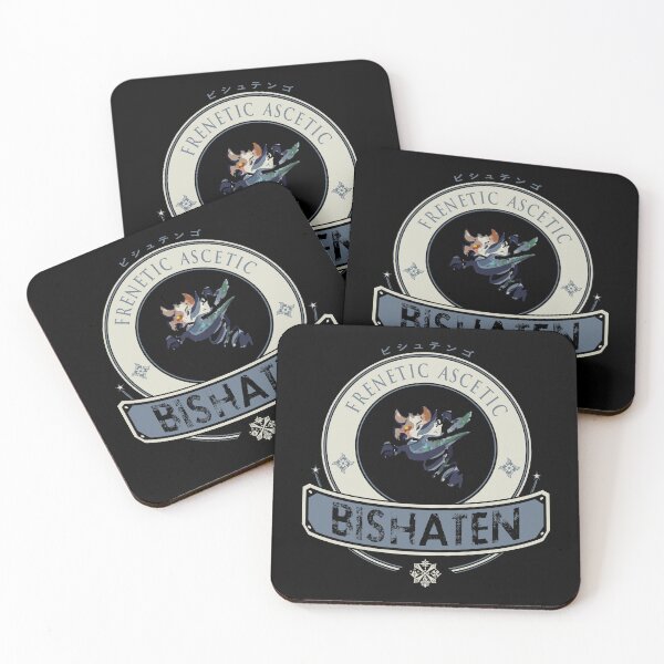 Item preview, BISHATEN - ELITE EDITION designed and sold by EscanV.