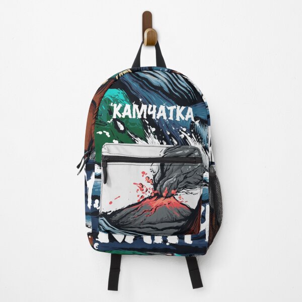 Item preview, Kamchatka peninsula. All tourist souvenirs. Author's illustration designed and sold by Trail  Philosophy.