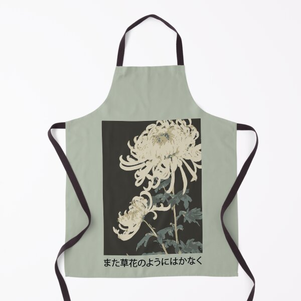 Item preview, White Chrysanthemum Flowers | Seneh Design Co. designed and sold by SenehDesignCo.