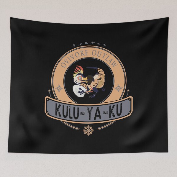 Item preview, KULU-YA-KU - ELITE EDITION designed and sold by EscanV.