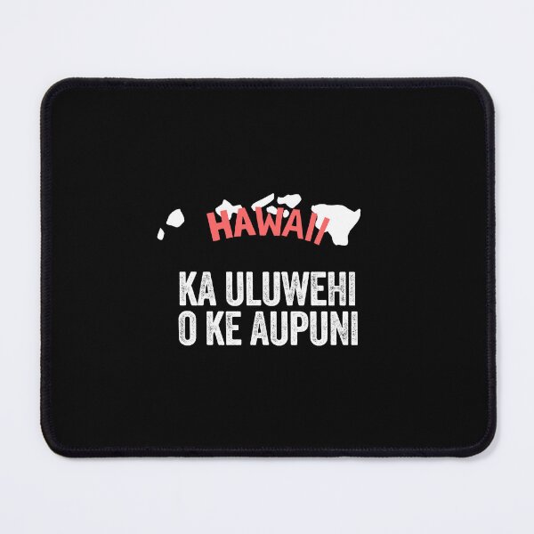 Item preview, HAWAII state USA pride United States designed and sold by w1ckerman.