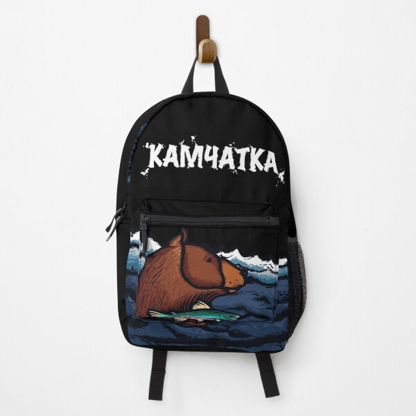 Item preview, Kamchatka peninsula. All tourist souvenirs. Author's illustration designed and sold by Trail Philosophy.