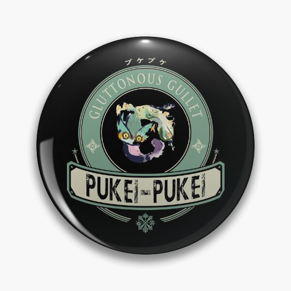 Item preview, PUKEI-PUKEI - ELITE EDITION designed and sold by EscanV.