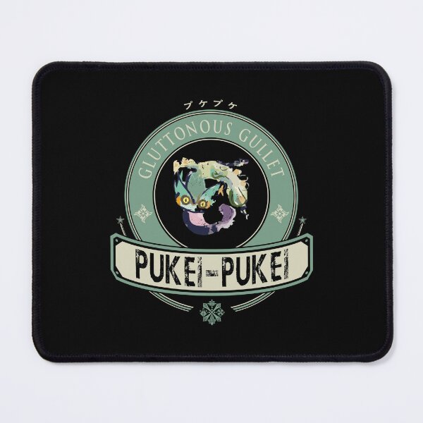 Item preview, PUKEI-PUKEI - ELITE EDITION designed and sold by EscanV.