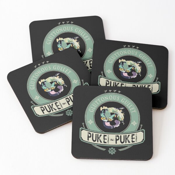 Item preview, PUKEI-PUKEI - ELITE EDITION designed and sold by EscanV.