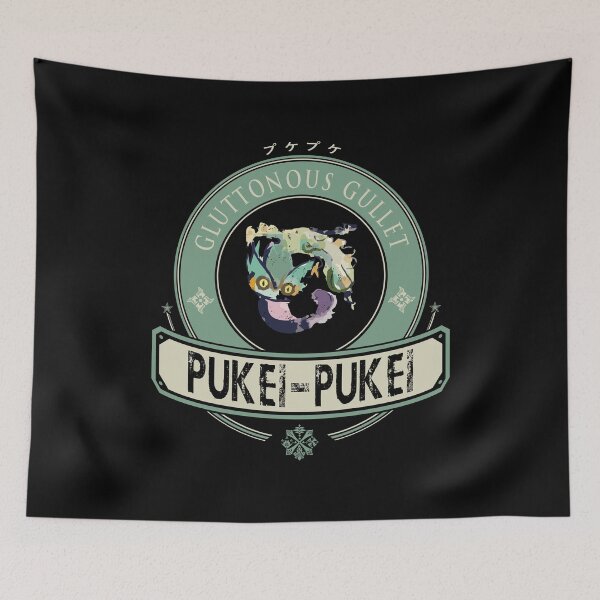 Item preview, PUKEI-PUKEI - ELITE EDITION designed and sold by EscanV.