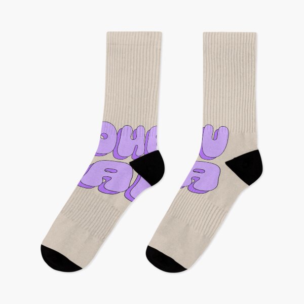 Item preview, Your Fav Saffa | Lilac designed and sold by AsteriskHouse.