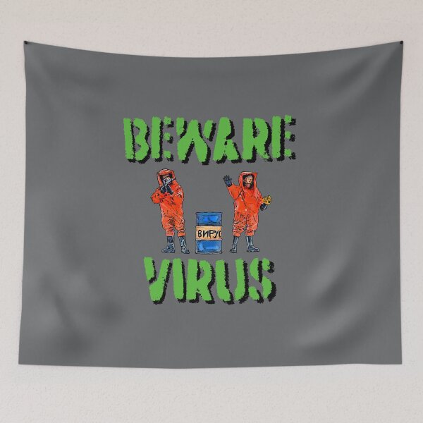 Item preview, Beware Virus designed and sold by TimConstable.