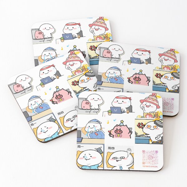 Item preview, Quby Collections #8 designed and sold by YS-Prints.