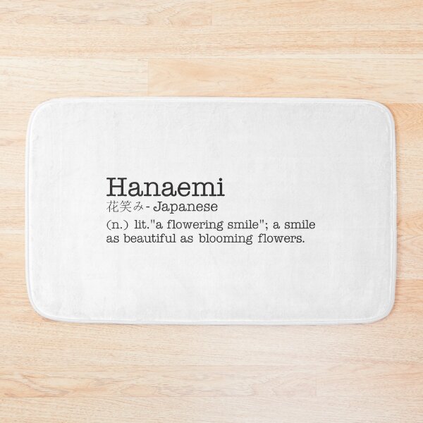 Item preview, Hanaemi - Japanese - Beautiful Word Definition  - Typewriter designed and sold by Zooone.
