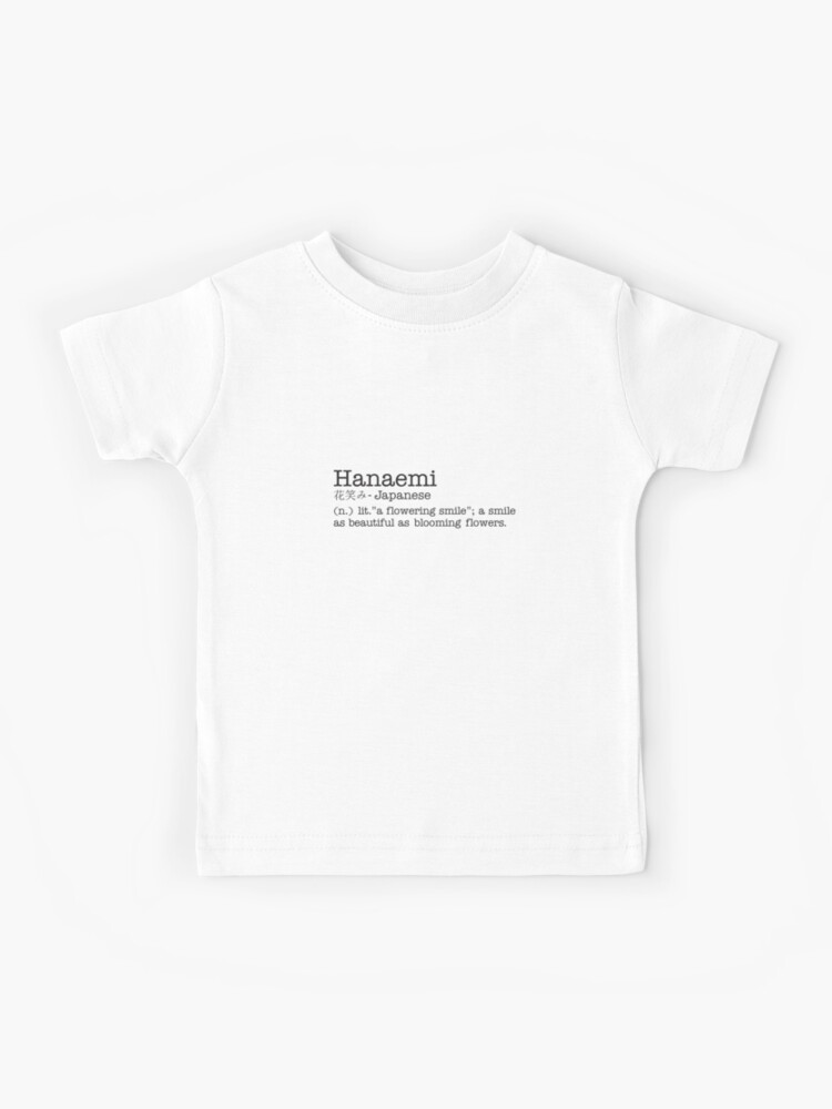 Hanaemi - Japanese - Beautiful Word Definition - Typewriter | Kids T-Shirt