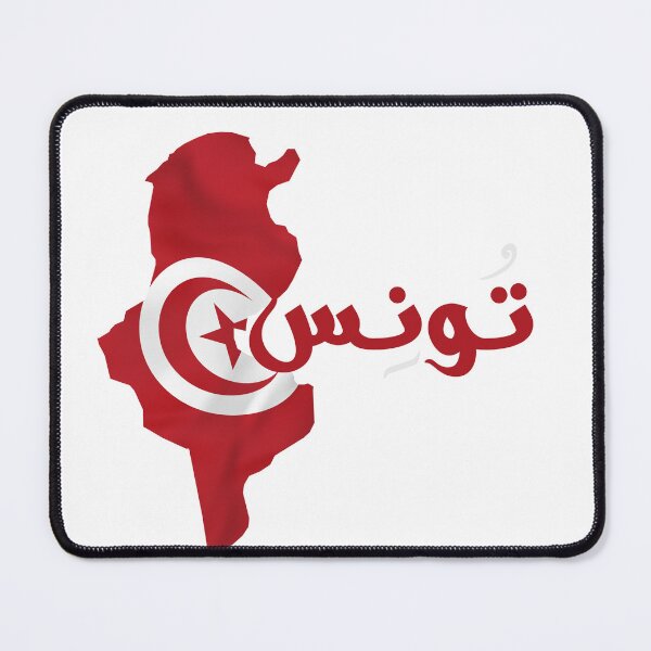 Item preview, Tunisia flag and map (تونس) designed and sold by Content Extra.
