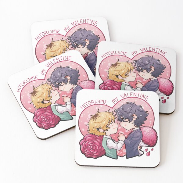 Item preview, Masakou Valentines designed and sold by oolrie.