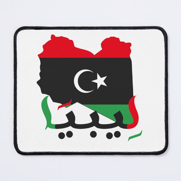 Item preview, Libya Map and Flag (ليبيا) designed and sold by Content Extra.