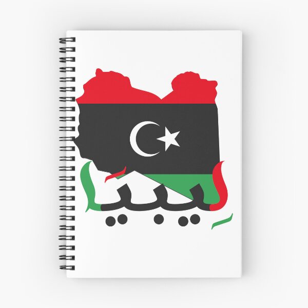 Item preview, Libya Map and Flag (ليبيا) designed and sold by Content Extra.