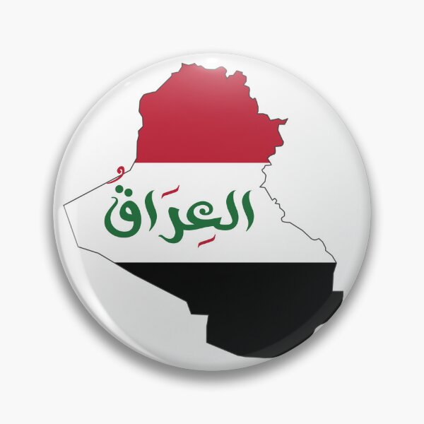 Item preview, Iraq map and flag (العراق) designed and sold by Content Extra.