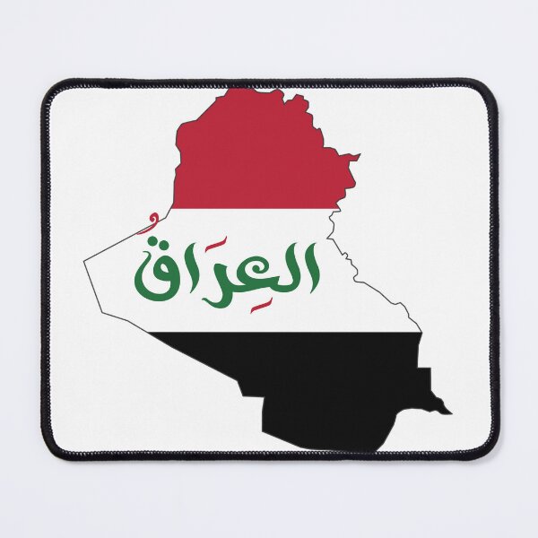 Item preview, Iraq map and flag (العراق) designed and sold by Content Extra.