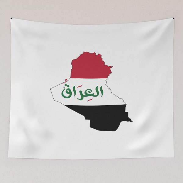 Item preview, Iraq map and flag (العراق) designed and sold by Content Extra.