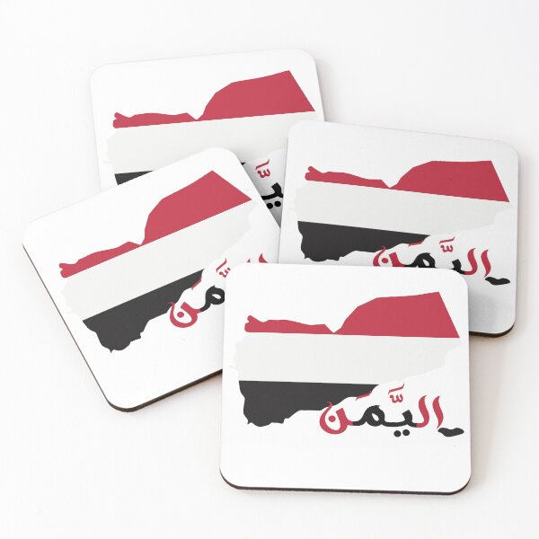 Item preview, Yemen map and flag (اليمن) designed and sold by Content Extra.