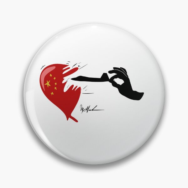 Item preview, F22 Raptor Chinese Spy Balloon Pop designed and sold by Michael Garber.