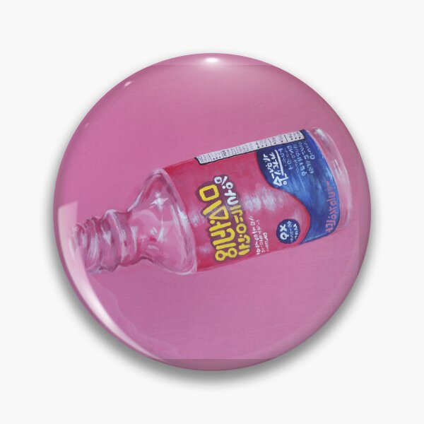 Item preview, Hot Girls Have Stomach Problems, Pept Abysmal designed and sold by dinatrix.