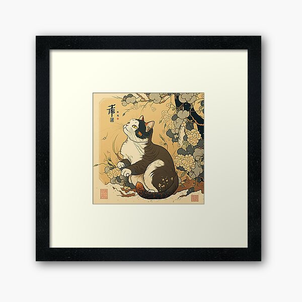 Aperçu de l'œuvre Ukiyo et chat créée et vendue par PharaohofSedona.