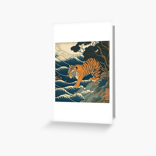 Item preview, Ukiyo-e Tiger and Waves designed and sold by PharaohofSedona.