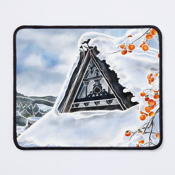 Item preview, Shirakawago in Winter designed and sold by Jayne E.