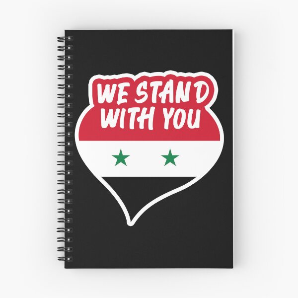 Item preview, earthquake syria we stand with you  designed and sold by Quote Frame.