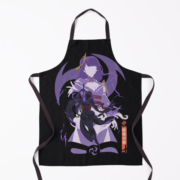 Item preview, Raiden Shogun Baal Genshin Impact Fanart Keychain designed and sold by ijunk.