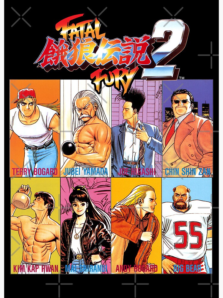 SNK's Fatal Fury 2 Artwork Art Board Print for Sale by luscastore