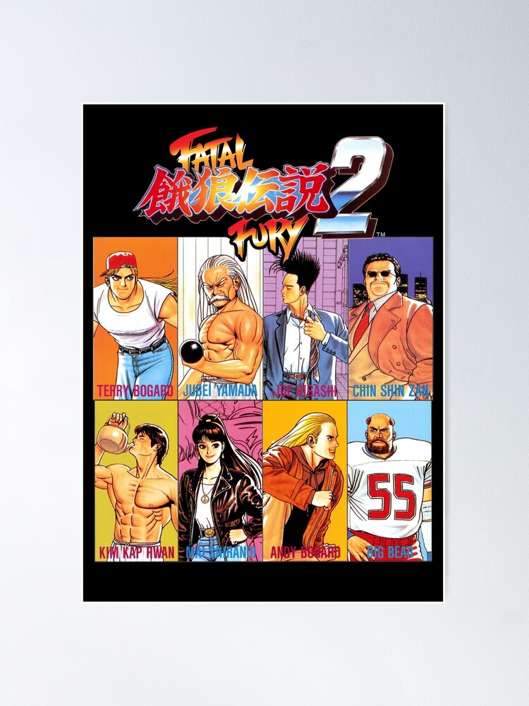 SNK's Fatal Fury 2 Artwork Art Board Print for Sale by luscastore