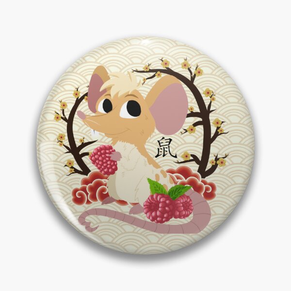 Item preview, Year of the Rat designed and sold by xbooxbooxbear.